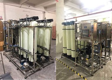 Water Filter Softener System Commercial Reverse Osmosis Water Purification Plant 12000 Gpd